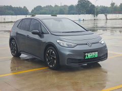 Volkswagen ID.3 2023 Upgraded Pure Smart Comfort Edition - ფოტო 2