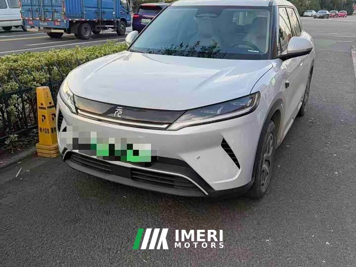 BYD Yuan UP Smart Drive 401KM Vitality Edition