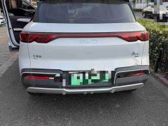 BYD Yuan UP Smart Drive 401KM Vitality Edition - ფოტო 2