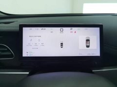 BYD Seal 06 DM-i Smart Drive Edition 80KM Luxury - ფოტო 14