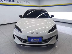 BYD Seal 06 DM-i Smart Drive Edition 80KM Luxury - ფოტო 2