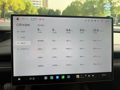 Xiaomi SU7 Rear-Wheel Drive Ultra-Long Range Advanced Autonomous Driving Pro - ფოტო 11