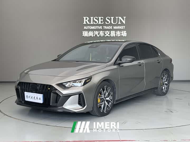 Trumpchi Leopard 270T DCT J16