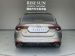 Trumpchi Leopard 2021 270T DCT J16 - ფოტო 13