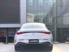 Mercedes-Benz CLE 2024 CLE 260 Coupe - ფოტო 12