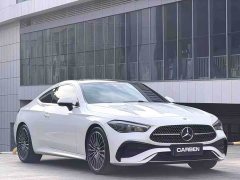Mercedes-Benz CLE 2024 CLE 260 Coupe - ფოტო 3
