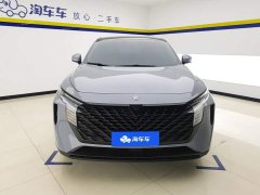 Nissan Qichen Dà V 260T Idol Edition Pro - ფოტო 2
