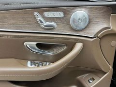 Mercedes-Benz E-Class E 260 L - ფოტო 11