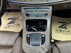 Mercedes-Benz E-Class E 260 L - ფოტო 13