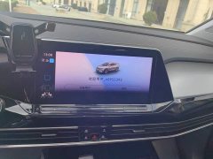 Volkswagen Teramont 2021 380TSI AWD Luxury Jiaojing Pro Edition - ფოტო 7