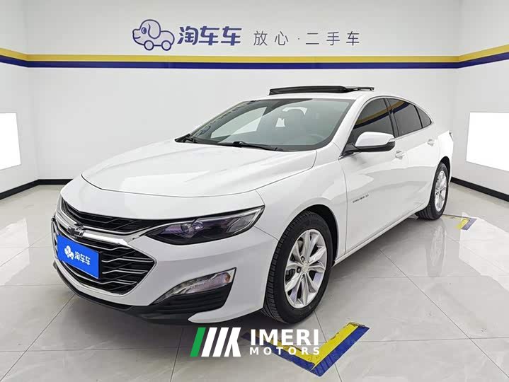 Chevrolet Malibu XL 2022 535T Automatic Sharp Edition - ავტომობილი ჩინეთიდან