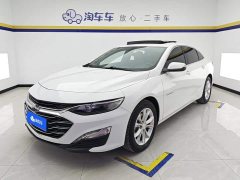 Chevrolet Malibu XL 2022 535T Automatic Sharp Edition - ფოტო 1