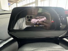 Volkswagen ID.4 CROZZ Pure Enjoyment Limited Edition - ფოტო 10