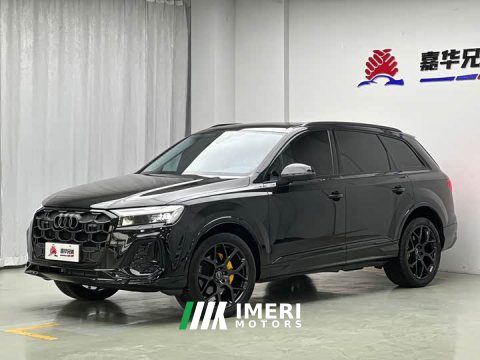 2024 Audi Q7 45 TFSI quattro S line Black Warrior Edition - ავტომობილი ჩინეთიდან