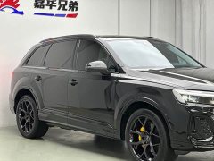 Audi Q7 45 TFSI quattro S line Black Warrior Edition - ფოტო 7