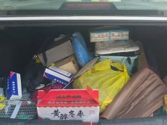 Geely Emgrand 4th Generation Champion Edition 1.5L Manual Luxury - ფოტო 4
