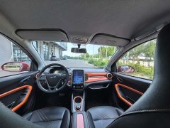 Chery Ant Facelift 150,000 Ant Fans Edition New Ant Cool Version LFP Battery - ფოტო 11