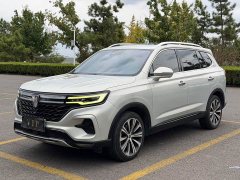 SAIC MG RX5 MAX Supreme 400TGI Automatic Smart Cabin Honor Edition - ფოტო 3