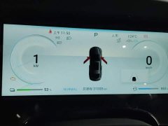 BYD Seal Glory Edition DM-i 1.5L 121km Luxury - ფოტო 12