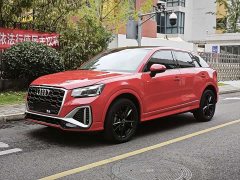 Audi Q2L 2022 35 TFSI Dynamic Entry - ფოტო 1