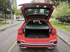 Audi Q2L 2022 35 TFSI Dynamic Entry - ფოტო 11