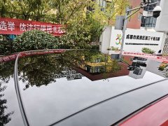 Audi Q2L 2022 35 TFSI Dynamic Entry - ფოტო 14