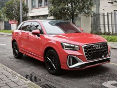 Audi Q2L 2022 35 TFSI Dynamic Entry - ფოტო 3