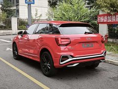 Audi Q2L 2022 35 TFSI Dynamic Entry - ფოტო 7