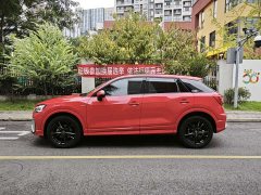 Audi Q2L 2022 35 TFSI Dynamic Entry - ფოტო 8