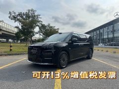 Zeekr 009 2024 Six-Seat Executive AWD 108kWh - ფოტო 2
