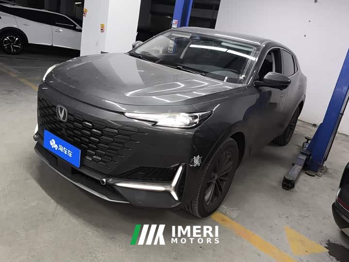 Changan UNI-K 2023 2.0T Two-Wheel Drive Deluxe - ავტომობილი ჩინეთიდან