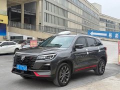 Changan CS75 Blue Whale 1.5T DCT Luxury - ფოტო 1