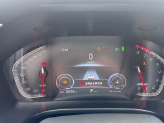 Changan CS75 Blue Whale 1.5T DCT Luxury - ფოტო 11