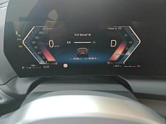 BMW 2 Series 225L M Sport Package - ფოტო 6