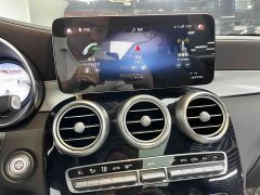 Mercedes-Benz GLC 260 L 4MATIC Dynamic - ფოტო 16