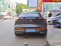 Changan UNI-V 1.5T Premium Sport - ფოტო 10