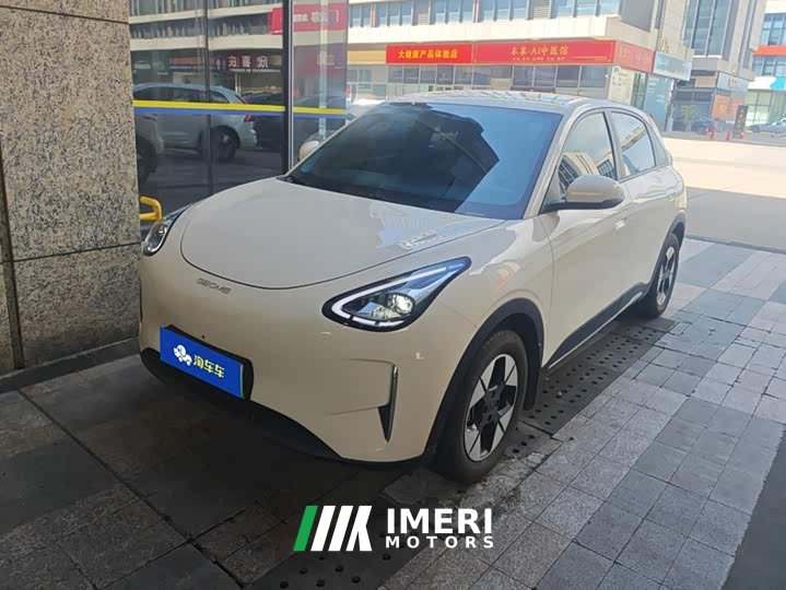 Geely Xing Yuan 2025 310km Dream Edition - ავტომობილი ჩინეთიდან