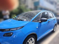 Honda Fit 1.5L CVT Refreshed Edition - ფოტო 2