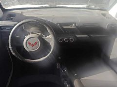 Wuling Zhiguang New Energy 201km Comfort - ფოტო 12