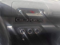 Wuling Zhiguang New Energy 201km Comfort - ფოტო 13