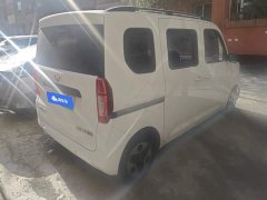 Wuling Zhiguang New Energy 201km Comfort - ფოტო 3