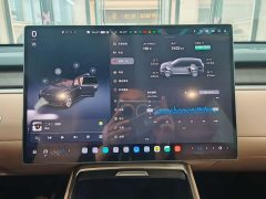 Nio Lerado L80 Max - ფოტო 12
