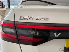 Nissan Venucia D60 PLUS 1.6L XV CVT Smart Leading Edition - ფოტო 15