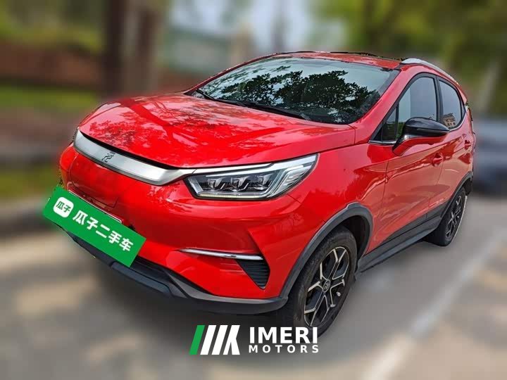 BYD Yuan Pro Lifetime Edition