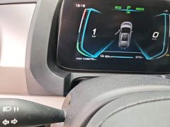 BYD Yuan Pro Lifetime Edition - ფოტო 13