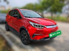 BYD Yuan Pro Lifetime Edition - ფოტო 3