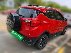 BYD Yuan Pro Lifetime Edition - ფოტო 6