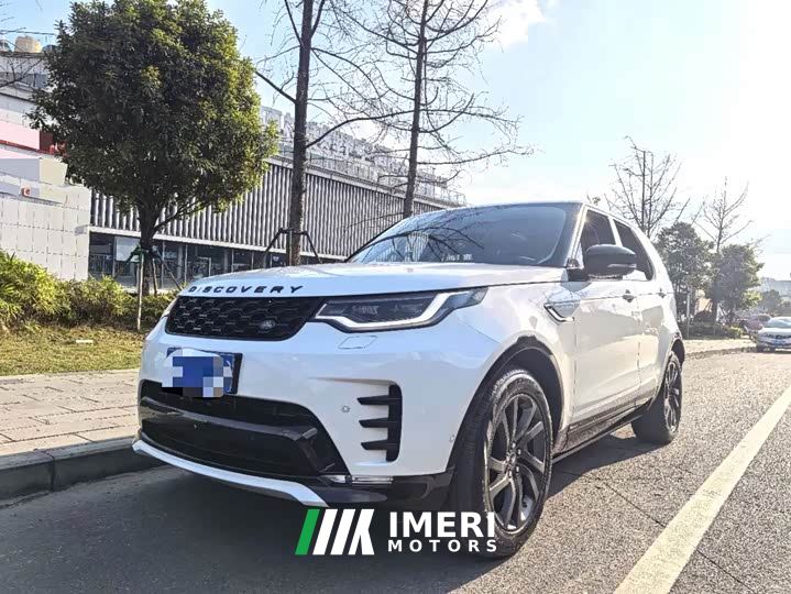 Land Rover Discovery 360PS R-Dynamic S