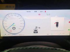 Haval Manlong New Energy 2024 Hi4 102 Air - ფოტო 14