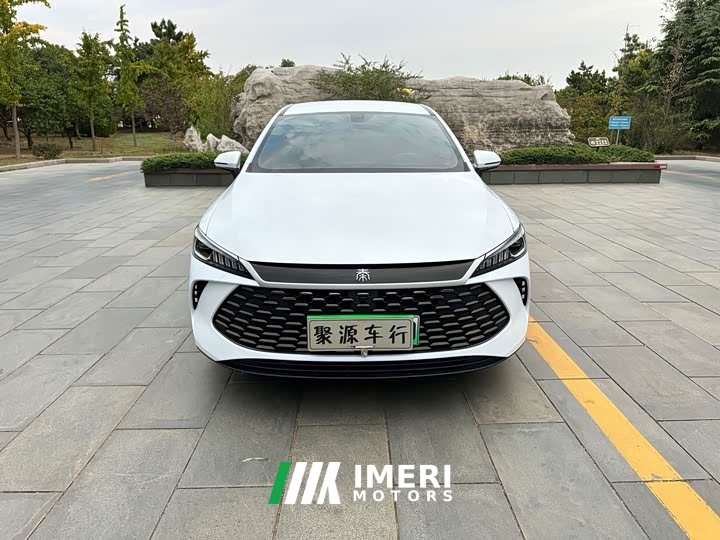 BYD Qin PLUS DM-i Smart Drive Edition 55KM Leading
